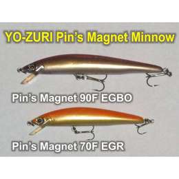 Воблер YO-ZURI Pins Magnet 70F плавающий F733