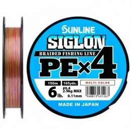 Шнур плетеный SUNLINE Siglon PEx4 150м multicolor