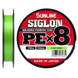 Шнур плетеный SUNLINE Siglon PEx8 150м light green
